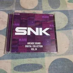 SNK ARCADE SOUND DIGITAL COLLECTION Vol