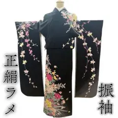 Item thumbnail for item 821a1e61-ffb0-45f4-b59a-687cbb6558e6