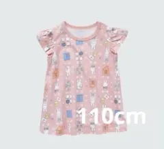 美品 ユニクロ ミッフィー Tシャツ 半袖 110cm