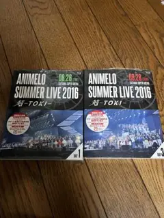 ANIMELO SUMMER LIVE 2016 Blu-ray2枚セット