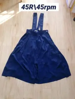 45R 45rpm フレアスカート インディゴ タックスカート 藍染め