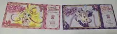 キミとアイドルプリキュア キミプリ展 入場特典