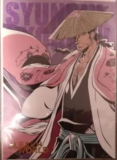 BLEACH WORLD ミニゲーム B賞 A3ポスター 京楽春水