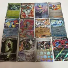 ポケモンカード　ホワイトフレア　セット売り