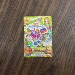 Item thumbnail for item 2b9c3099-f425-4467-825f-6750021ee470