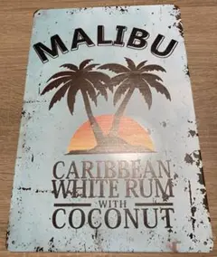 MALIBU マリブミルク ブリキ看板 メタルサイン ヴィンテージ アンティーク