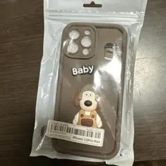 新品iPhone 13 Pro Max シリコンケース ブラウン