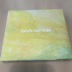 back number バックナンバー　ユーモア　通常版