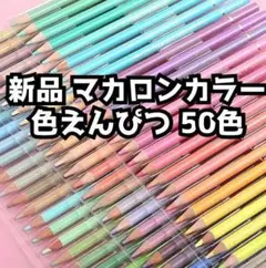 Item thumbnail for item 60e625fb-a231-4086-a5d4-ad0c430e01ea