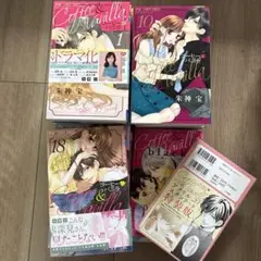 コーヒー&バニラ 全巻 コーヒー&バニラ 全巻（1〜24）セット＋スーツ&バニラ ポスト