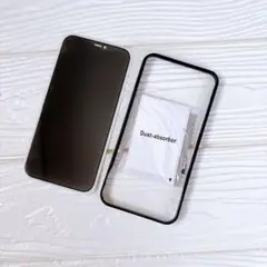 【訳あり】iPhone 12 iPhone 12 Pro 保護フィルム
