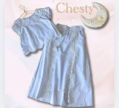 美品チェステchestyリネンセットアップ0