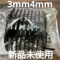 Item thumbnail for item b724643c-c968-486c-8654-a673a8a1343b