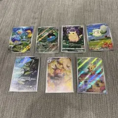ポケモンカード　アートレア　セット