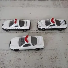 Item thumbnail for item f246d330-f833-494f-a502-a3d487bf7410