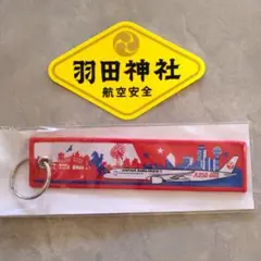 羽田神社（東京都羽田）　航空安全守護ステッカー