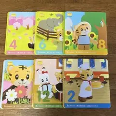 Item thumbnail for item 886b57a1-84fa-4558-ba57-9f31fcb3a5a8