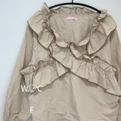 【超美品】 ダブルシー wc ブラウス 長袖 フリル ベージュ 綿 大人可愛い