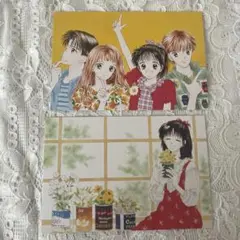 ママレードボーイ