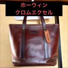 2025年最新】CORONADO LEATHER コロナドレザーの人気アイテム