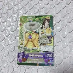 アイカツカード キングレオトップス 紫吹蘭 アイカツ