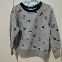 Item thumbnail for item 2c35b0e0-38c5-4ff8-9f1c-15c3433958b1