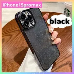 iPhone15promaxケース グリッター ブラック キラキラ ソフトケース