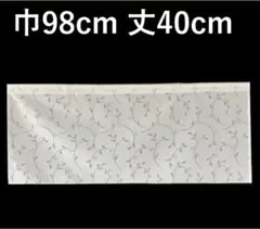 カフェカーテン　※AB2815