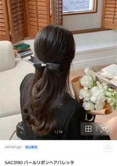 Item thumbnail for item c746241c-7737-4e80-a5f1-87c633a16c46