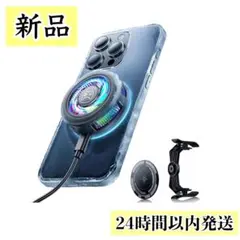 Item thumbnail for item 08878ece-48e8-4c65-9f30-71cfab0d78cd