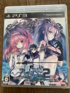 PS3アガレスト戦記2