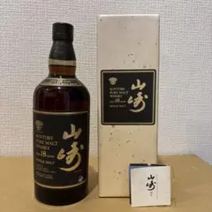 【秘蔵用】『希少』 山崎 18年 ピュアモルトウィスキー 楽天市場】【東京都在住限定】山崎 18年 サントリー ピュア