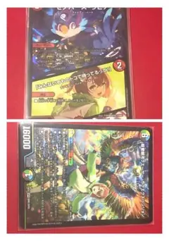 デュエマ　ゼノバース・ラピア　みんないつものトコで待ってるって! 他 2点セット
