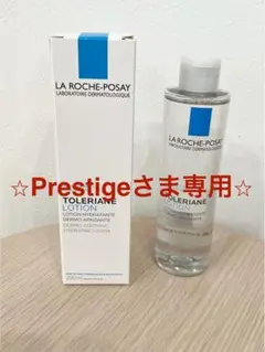 Item thumbnail for item 9b0aae43-09ca-4b6d-a4db-d04343b604c0