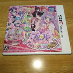 3DS プリパラ めざせ!アイドル☆グランプリNo.1!
