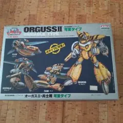 【ほぼ新品】ARII 超時空世紀オーガス ORGUSS ナイキック兵士1/48 ほぼ新品】ARII 超時空世紀オーガス ORGUSS ナイキック兵士1/48