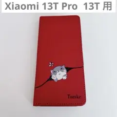 Item thumbnail for item d7b85349-cb97-4096-a607-f0dc31a01e8e
