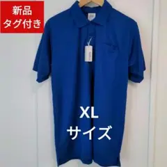 ☆新品☆メンズ　ポロシャツ　TRYSAIL COOLPASS XL 青