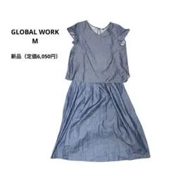 GLOBAL WORK 半袖ブラウススカートセット　デニム風　新品　タグ付き　M