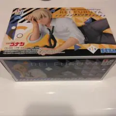 Item thumbnail for item e2ccc2bd-ef75-4f07-9f8c-9218315efa25
