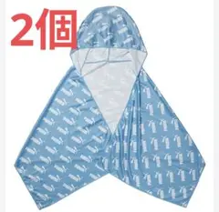 Item thumbnail for item 46a92d31-e687-4356-ba48-0b3b4b196873