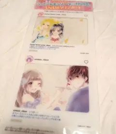 ハニーレモンソーダ　初×婚　SNS風クリアカード