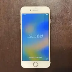 iPhone8 ゴールド 本体 64GB Apple
