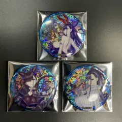 本庄雷太展 FGO 紫式部 きらきら缶バッジ 3種セット
