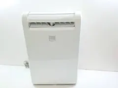 2025年最新】三菱衣類乾燥除湿機mj-m100pxの人気アイテム - メルカリ