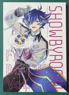 アニメムック SHOW BY ROCK!! FANBOOK Vol.2