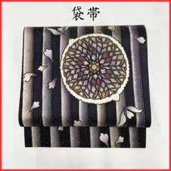 Item thumbnail for item c409b463-98b2-4d4d-ba52-0696db1c30ff