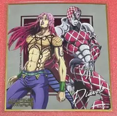 Item thumbnail for item 15ec9d6e-40cf-4ce7-b2d3-2c62e9432905