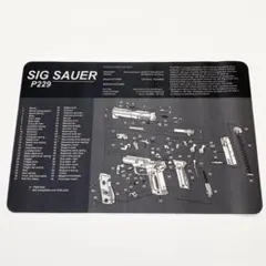 SIG P229 ガンメンテナンスマット デスクマット マウスパッド 分解図