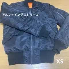 アルファインダストリーズ　MA1 XS 黒　ブラック